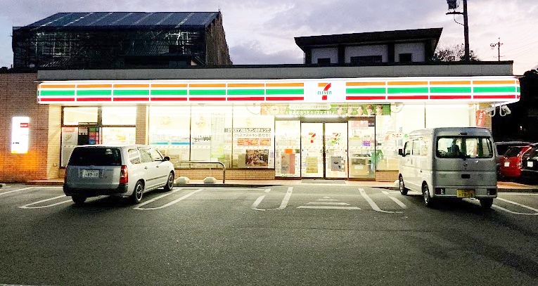 コンビニ　セブンイレブン 名古屋笠寺観音店（コンビニ）まで580m