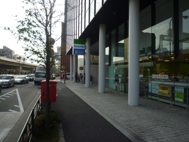 コンビニ　ファミリーマート南麻布三丁目店（コンビニ）まで367m