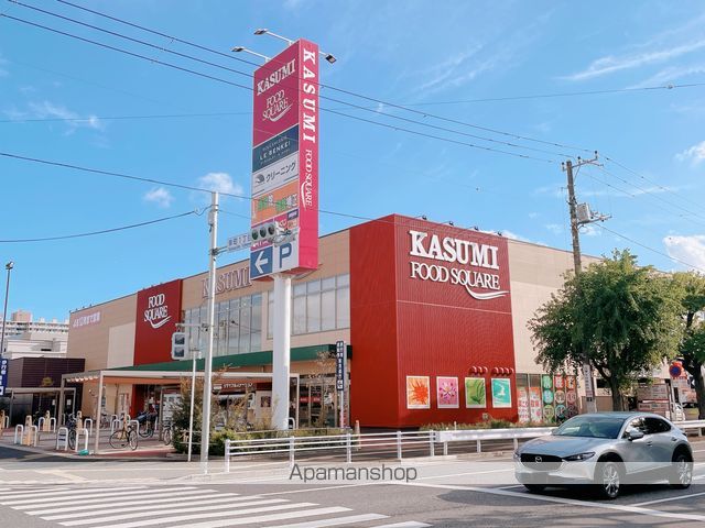 スーパー　西友西千葉店（スーパー）まで600m