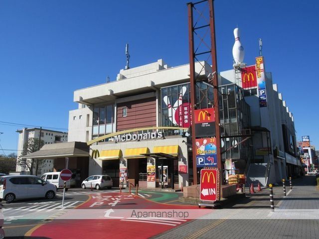 その他　マクドナルド幸町店（その他）まで729m