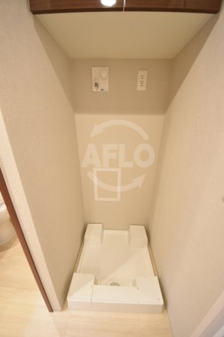 その他設備　ワコーレ大阪新町タワーレジデンス　洗濯機置き場