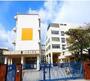 小学校　牛田小学校（小学校）まで750m