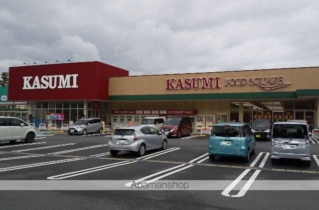 スーパー　ＫＡＳＵＭＩ（スーパー）まで1905m
