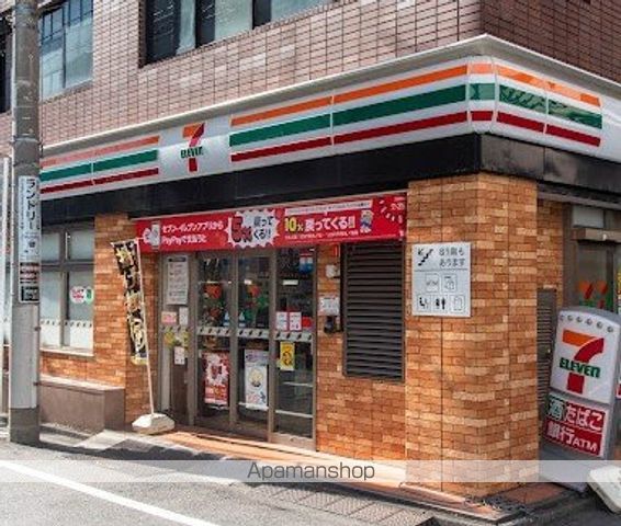 コンビニ　セブン－イレブン浜松町１丁目中央店（コンビニ）まで592m