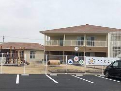 幼稚園・保育園　にこにこ保育園（幼稚園・保育園）まで912m
