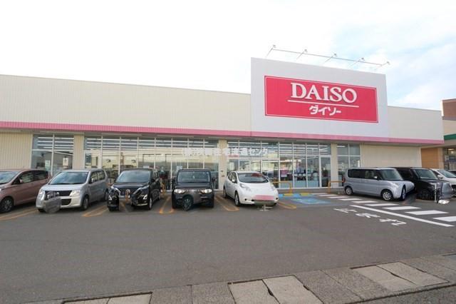 その他　ダイソーいとく秋田新国道店（その他）まで1100m