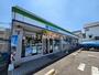 コンビニ　ファミリーマート三好陣取山店（コンビニ）まで262m