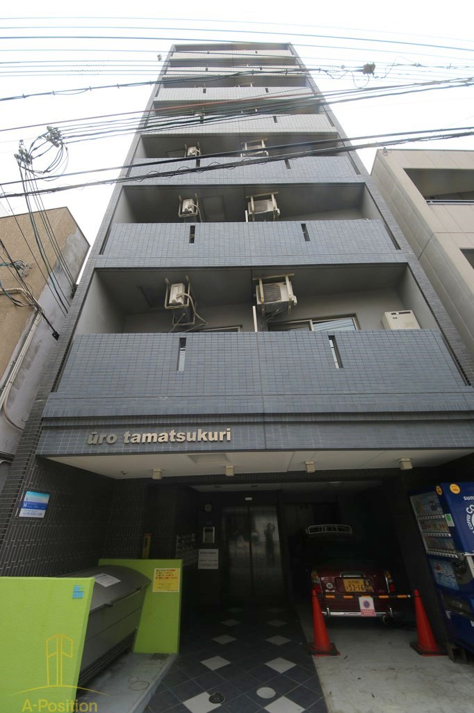 建物外観　U-ro玉造