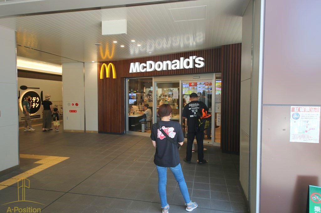飲食店　マクドナルド JR玉造駅店（飲食店）まで607m