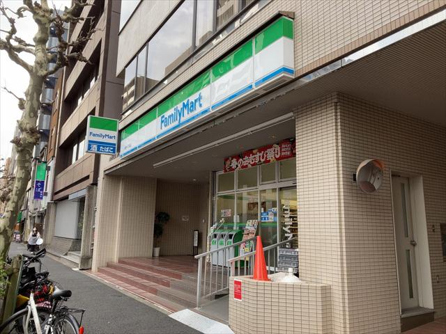 コンビニ　ファミリーマート台東一丁目店（コンビニ）まで76m