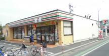 コンビニ　セブンイレブンさいたま浅間町店（コンビニ）まで176m