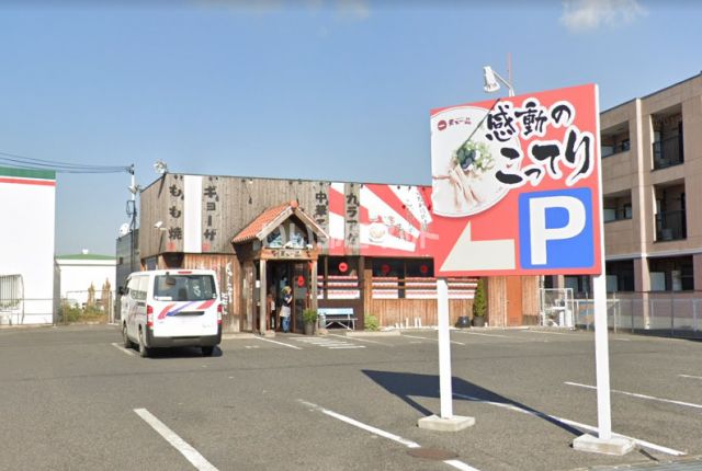 飲食店　天下一品和泉国道２６号線店（飲食店）まで717m