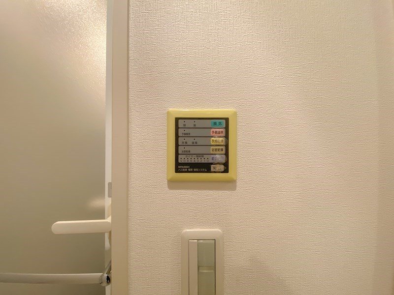 ワコーレディ・アルクス元町のその他写真
