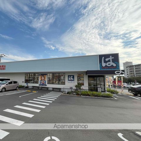 飲食店　はま寿司大阪南住吉店（飲食店）まで154m