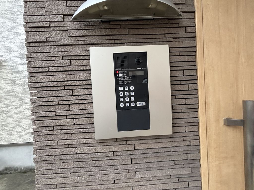 セキュリティ　オートロック
