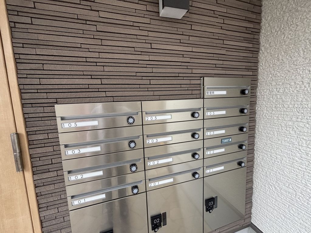 その他設備　集合ポスト