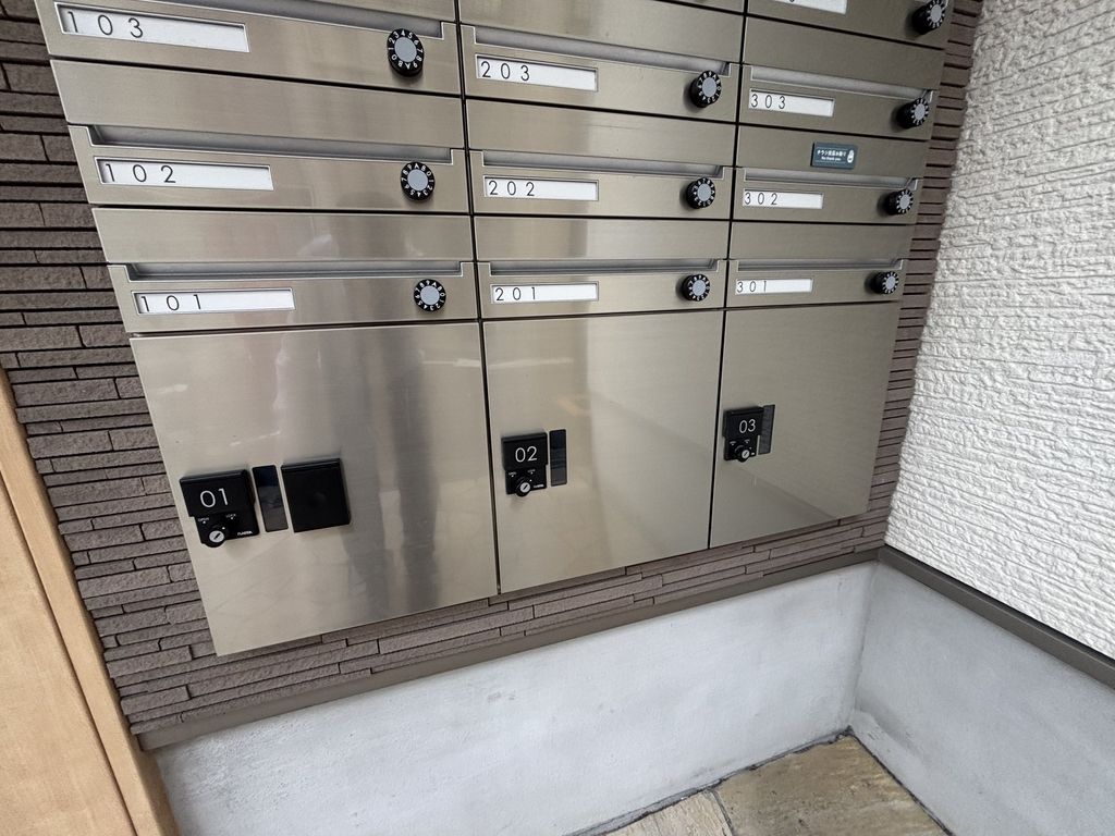 その他共有部分　宅配ボックス