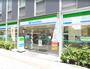 コンビニ　ファミリーマート 板橋本町駅北店（コンビニ）まで272m