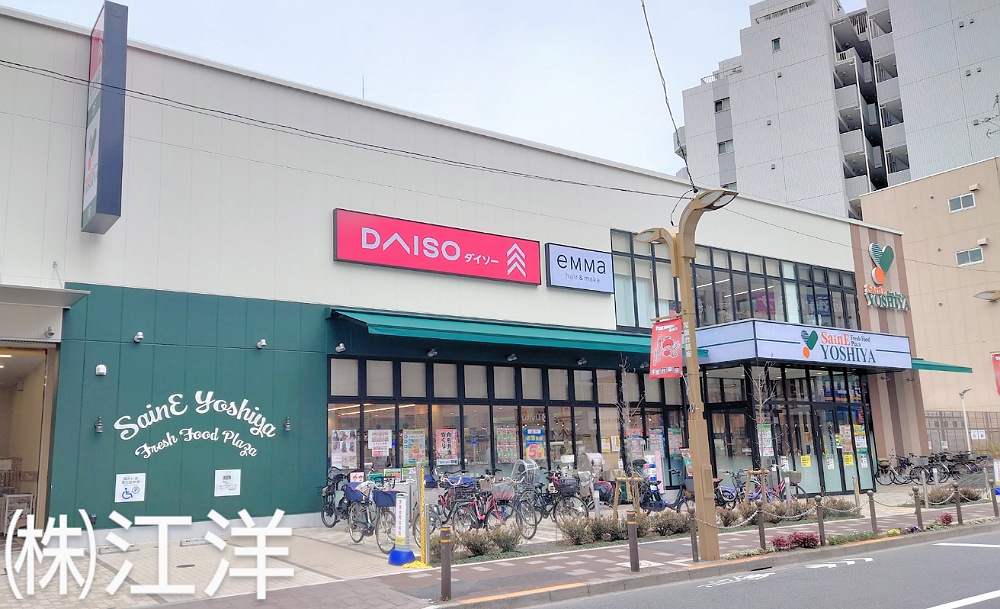 アルコバレーノの周辺写真