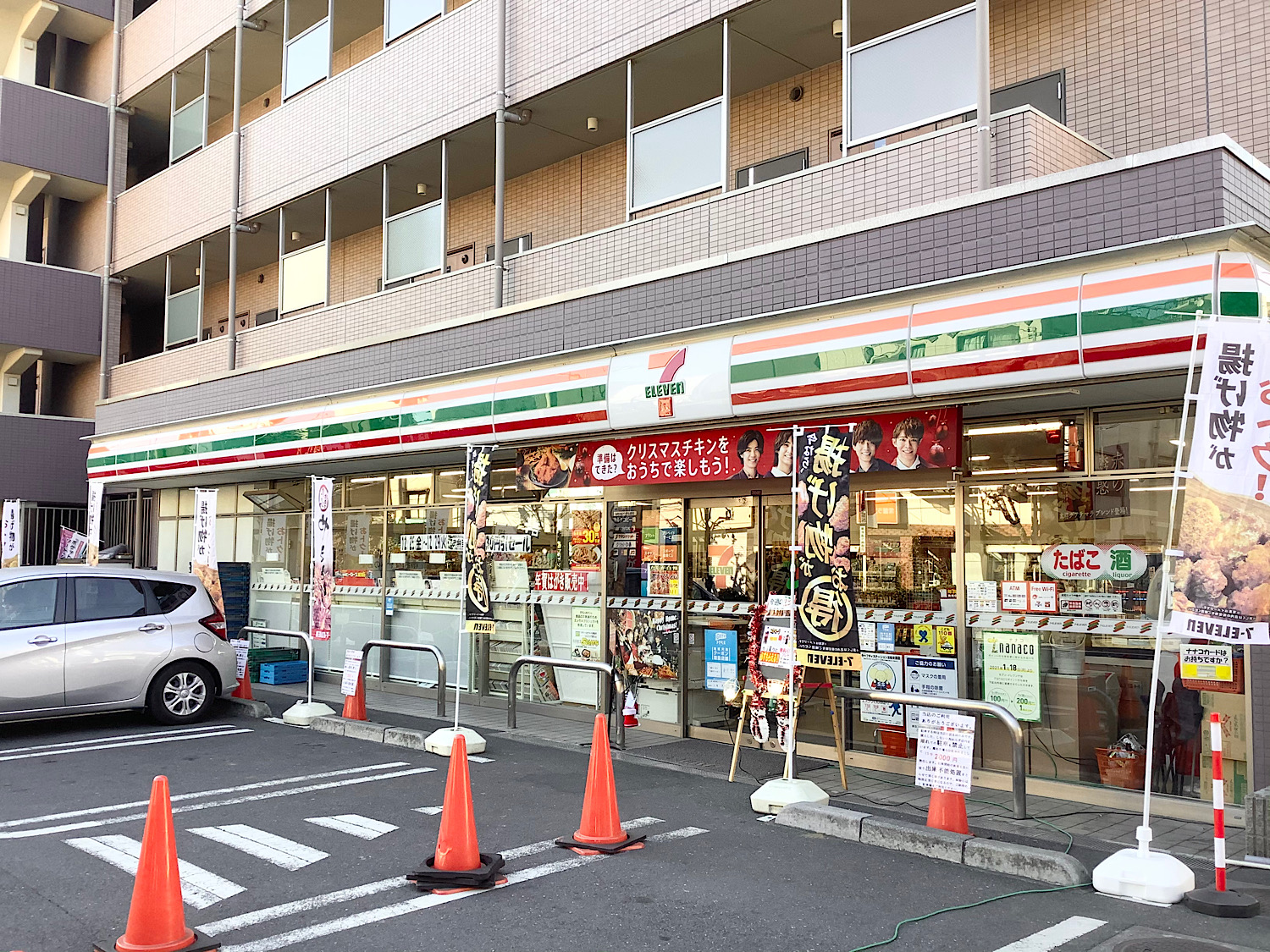 アルコバレーノの周辺写真
