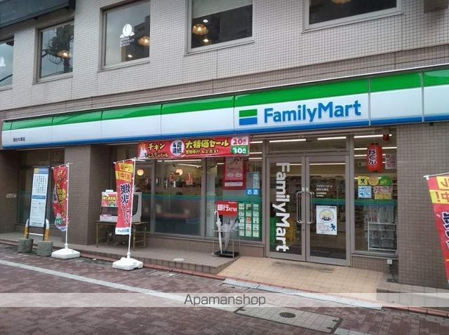 コンビニ　ファミリーマート雪谷大塚店（コンビニ）まで120m