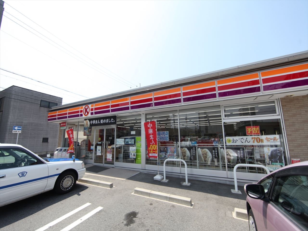 コンビニ　サークルＫ 鳴海上汐田店（コンビニ）まで72m