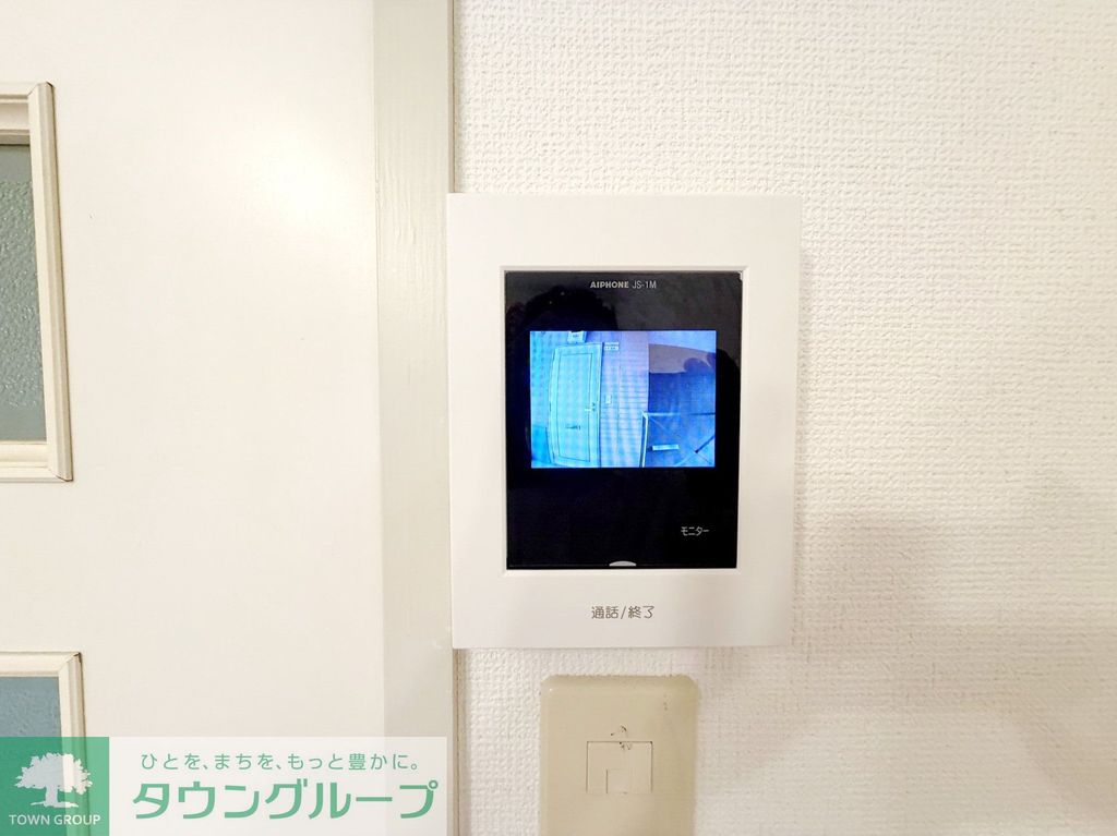 セキュリティ　TVモニターホン