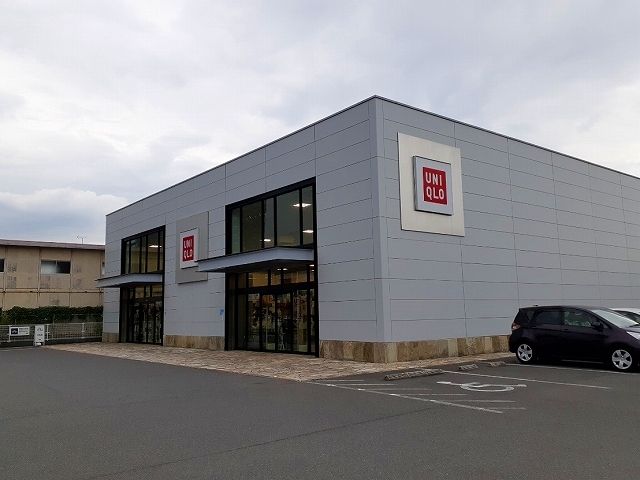 その他　ユニクロ 伏見店（その他）まで1200m