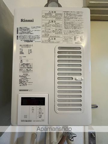 その他部屋・スペース　その他部屋・スペース