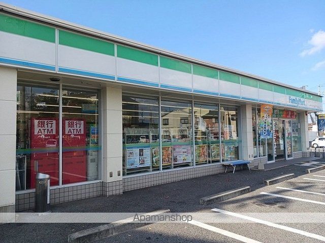 コンビニ　ファミリーマート高石加茂３丁目（コンビニ）まで450m
