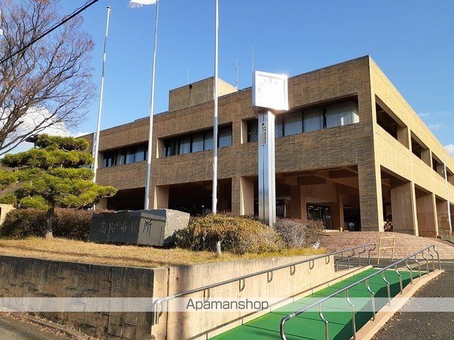 役所　高石市役所（役所）まで650m