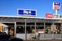 スーパー　Big-A 葛飾東四つ木店（スーパー）まで925m
