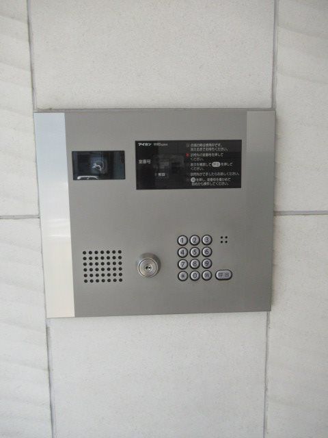 アート不動前のその他写真