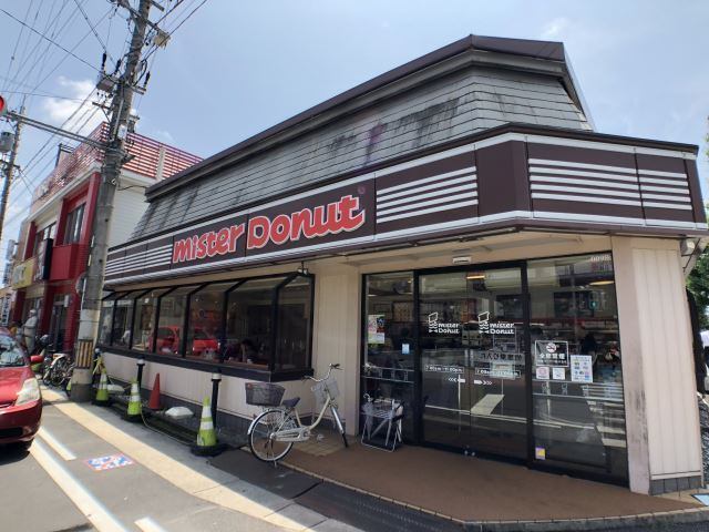 飲食店　ミスタードーナツ中村公園ショップ（飲食店）まで575m