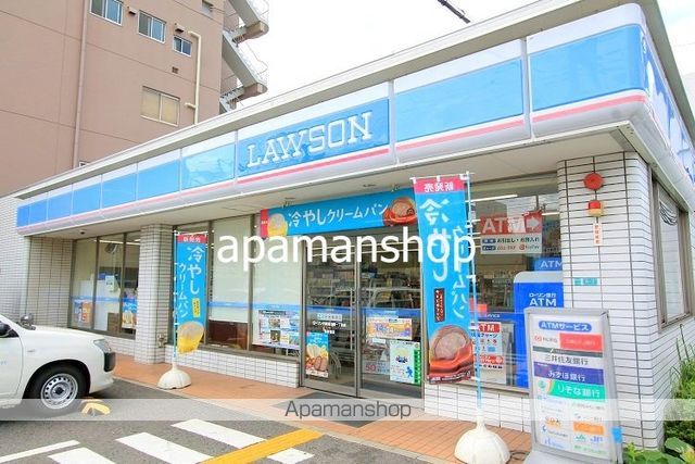 コンビニ　ローソン（コンビニ）まで290m
