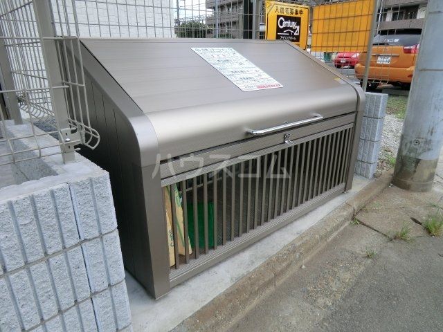 RegaroIIIの外観写真