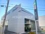 銀行　栃木銀行 大袋支店（銀行）まで841m