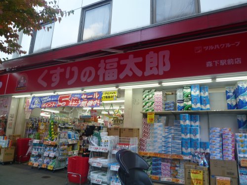 ドラックストア　くすりの福太郎　森下駅前店（ドラッグストア）まで350m