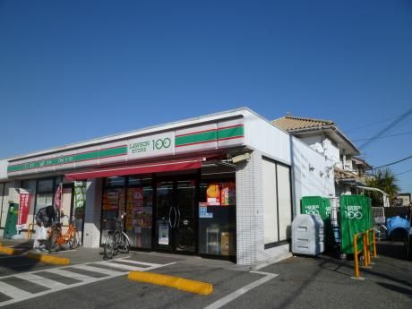 コンビニ　ローソンストア100東浦和7丁目店（コンビニ）まで1078m