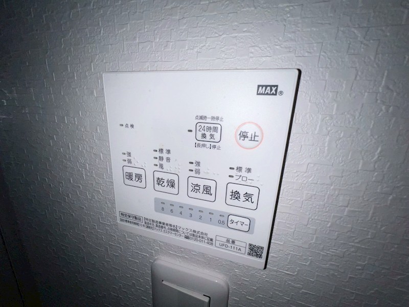 エヌエムスワサントシスのその他写真