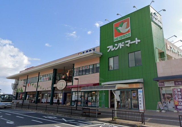スーパー　フレンドマート　彩都店（スーパー）まで1863m