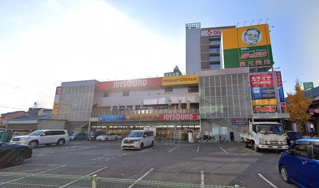 その他　ジャパン　東三国店（その他）まで950m