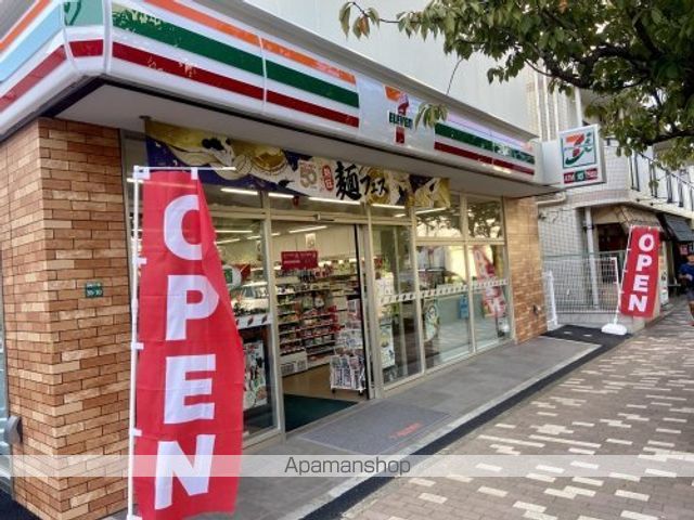 その他　【コンビニエンスストア】セブンイレブン　豊島長崎6丁目店（その他）まで375m
