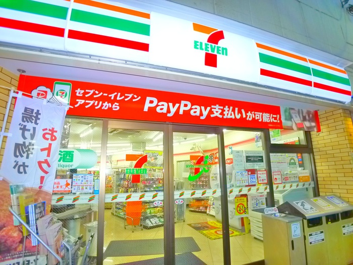 コンビニ　セブンイレブン（コンビニ）まで160m