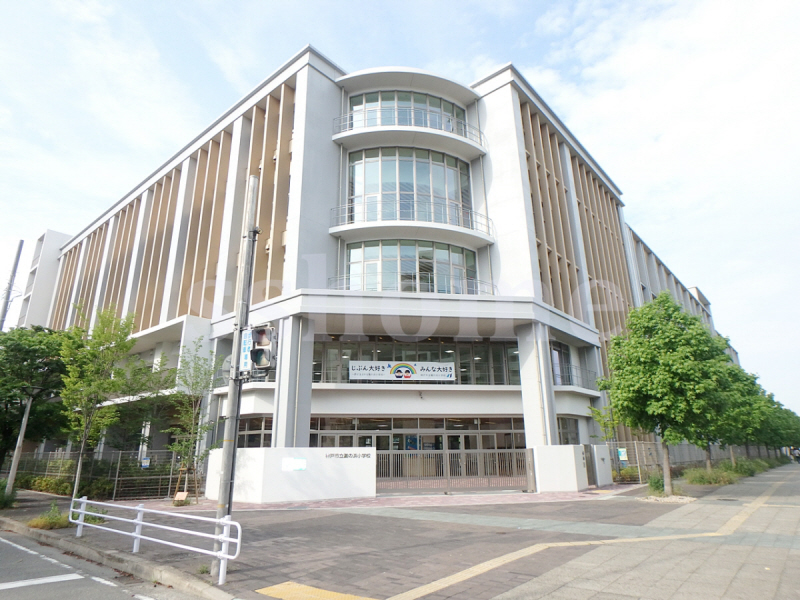 小学校　神戸市立灘の浜小学校（小学校）まで467m