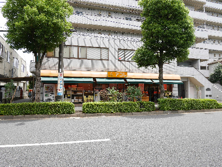 スーパー　ビッグ・エー 足立西竹の塚店（スーパー）まで693m