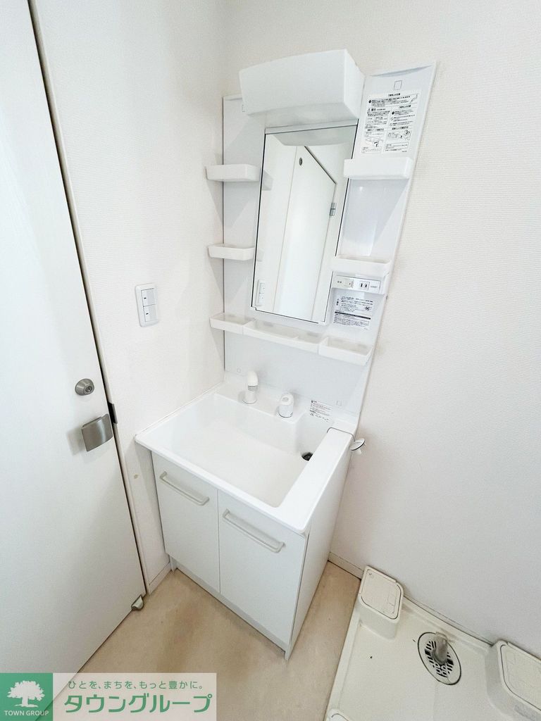洗面設備　★お問い合わせはタウンハウジングまで★