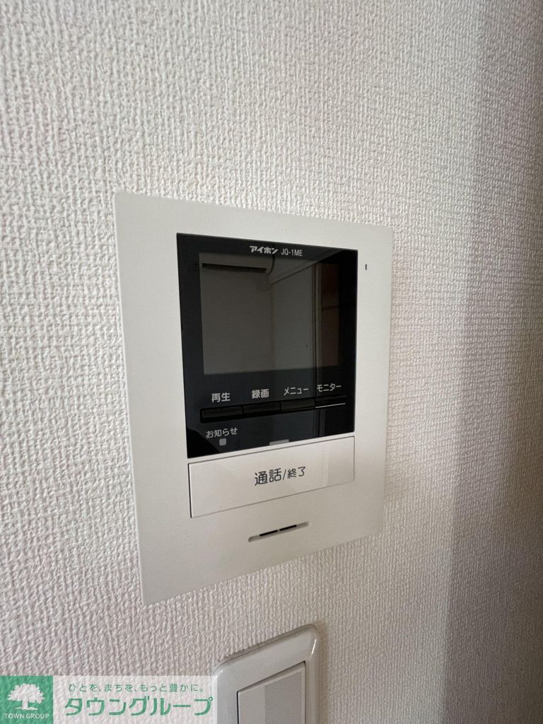 セキュリティ　★お問い合わせはタウンハウジングまで★
