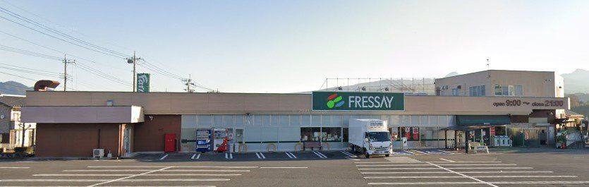 スーパー　フレッセイ阿久津店（スーパー）まで1310m