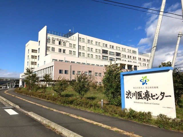病院　独立行政法人国立病院機構渋川医療センター（病院）まで3490m